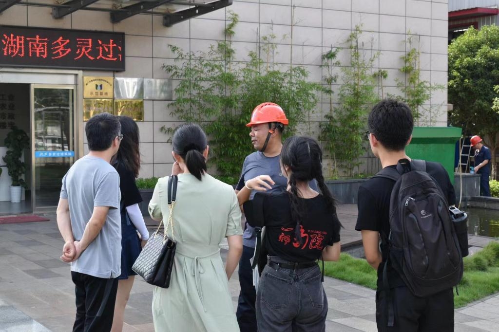 長(zhǎng)沙多靈環(huán)?？萍加邢薰? style=